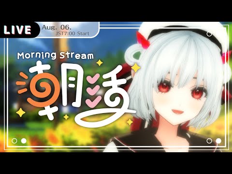 thumbnail_YjXK3D27ur4