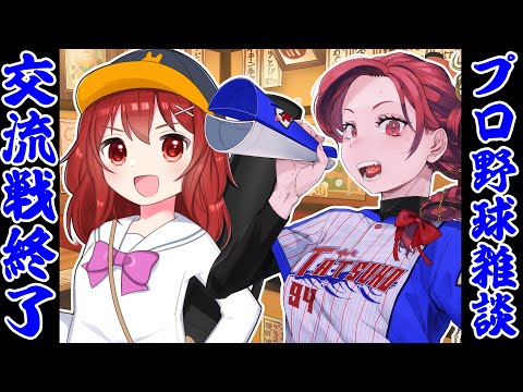 thumbnail_YjgWCermMK4