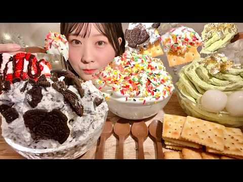 ASMR Various Whipped Creams【Mukbang/ Eating Sounds】【English subtitles】