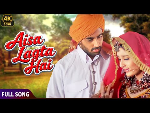 Refugee (2000) ❤ Aisa Lagta Hai | Abhishek Bachchan & Kareena Kapoor Love Song | Hindi 4k Song