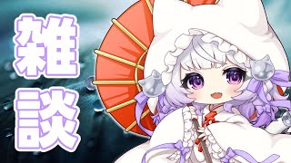 【#shorts #初見歓迎 】6月最後の雑談 【 #VTuber #猫〆しあ 】