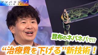 動画サムネイル
