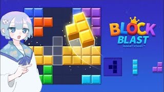 ちるちるもぅもぅwith BlockBlast #blockblast #ブロックブラスト #HungryStudio #asmr #vtu