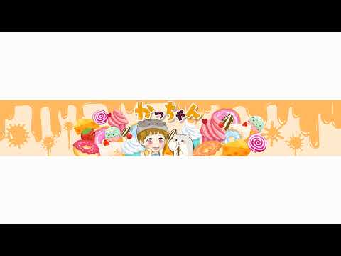 ぷよぷよテトリス頑張る配信パート２