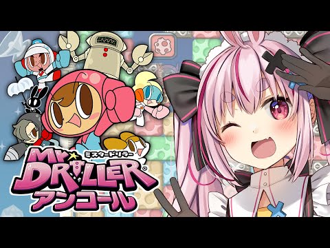 兎鞠まり - Vtuberデータベース｜Vtuber Post - Vポス