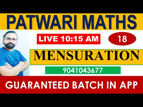 LIVE 10:15 AM MENSURATION CLASS-18 || PATWARI-PSSSB || ALL PUNJAB GOVT EXAMS