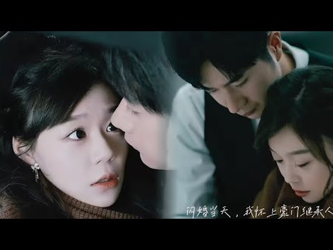 【MULTI SUB】貧民窟女孩 VS 嘴硬心軟 CEO 被陌生總裁搶婚了，同居後約法三章，哪知一杯牛奶就讓總裁徹底沉淪.【闪婚当天，我怀上豪门继承人】