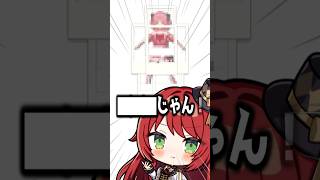 【誕生日】封印されし・・・【企業勢Vtuber】#vtuber  #推しをお探しですか