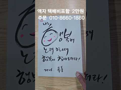<strong>2026년</strong> 10월 7일
