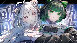 【コラボ歌枠 / #karaoke】最強アイドルたちの初コラボ歌枠！ singing stream #vsinger #vtuber  【渚