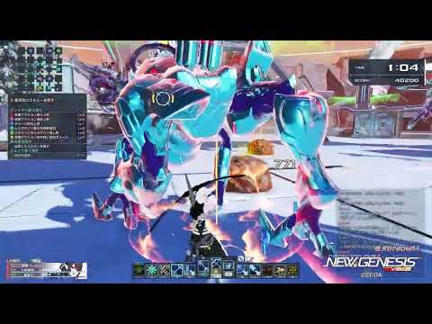 2024.12.17 PSO2:NGS ハルファ環境実験区画調査