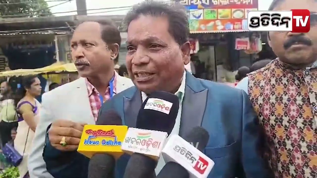 ବଲାଙ୍ଗିର କୋଶଳ କଳା ମଣ୍ଡଳ ରେ ୭୫ତମ ସମ୍ବିଧାନ ଦିବସ ପାଳିତ | 75th constitution day observed, Balangir.