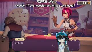 ポーション作るぞ～ !throw 【Potionomics】