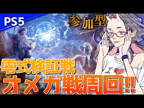 thumbnail_Yl8HWN5FTBI