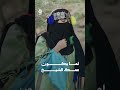 لما يكون عمك الشيخ | يوميات مواطن 3