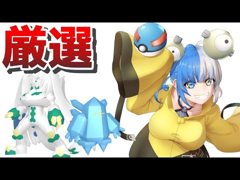thumbnail_YlL7k1VN4pc