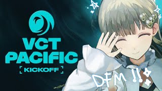 【VCTWatchParty】たかし応援隊‼~たかしを添えて~【ぶいすぽっ！/英リサ】