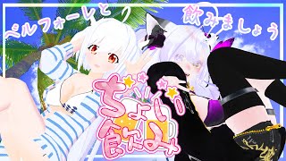 【#飲酒雑談♡ちょい飲み】銀賞のデラウェアワインで乾杯する～～🎶💕【#初見さん大歓迎】