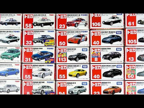 日産「左右ドア開閉」のギミックが付いたトミカを開封！※ドアー開閉は除く