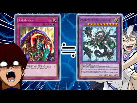 ホビーの動画サムネイル - 【遊戯王】カオス・ルーラーの極悪効果で相手を封殺して圧勝した決闘【2025/07/12】