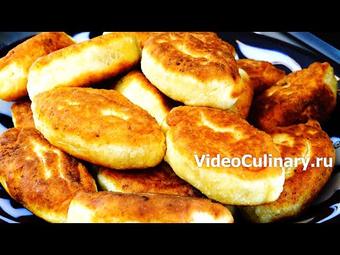 Пирожки с картошкой, самые вкусные и быстрые в приготовлении - Рецепт Бабушки Эммы
