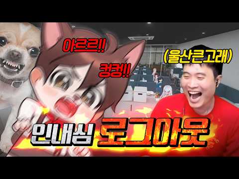 울산큰고래가 만든 여초회사 체험기 [고래상사]