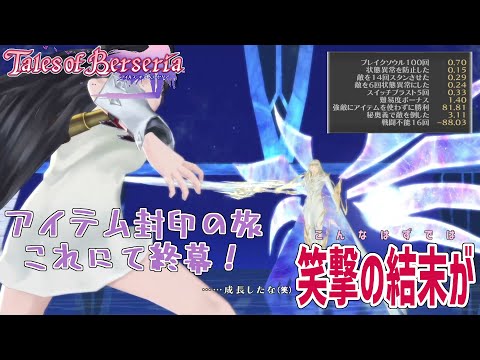 thumbnail_YlfsVl1WKWI