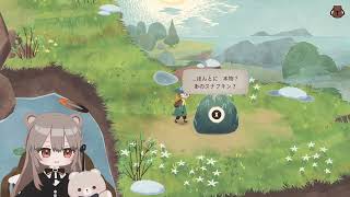 🎮️ムーミン谷に行こう！ 1/3