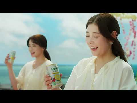 オリオン「natura」<ナチュラ>が新しくなって登場!