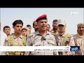 تشييع جثمان شهيدين ارتقيا في جبهة الزور بمأرب