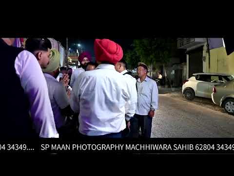 DALJIT WEDS GURPREET!! LIVE !! WEDDING !! SP MAAN PHOTOGRAPHY