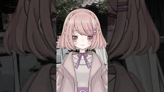 【うたってみた】暮しガスメータ／電ǂ鯨【桜乃なのん】#shorts #vtuber #歌ってみた