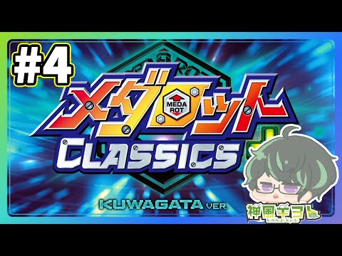 thumbnail_Ym5sy74O4a4