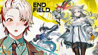 ARKNIGHTS ENDFIELD BETA FIRST IMPRESSIONS