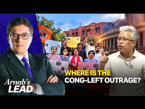 Arnab Questions Congress-Left Silence Over Sexual Harassment Allegations Against JNU Professor