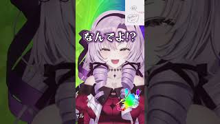 サロメ嬢のライブのために一撃で宣伝ボイスを揃える"ろふまお"【にじさんじ切り抜き/壱百満天原サロメ/加賀美ハヤト/剣持刀也/不破湊/甲斐田晴