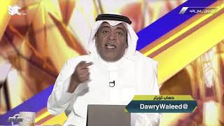 حديث وليد الفراج بعد فوز النصر على الرائد