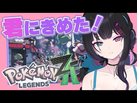 thumbnail_YmLtOZhU51M