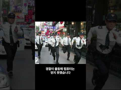 전설의 개발자 FPS의 조상님 존 카멕 #개발자 #전설 #레전드