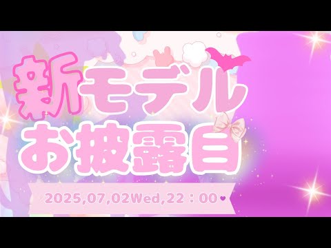 thumbnail_YmS-c2jich4