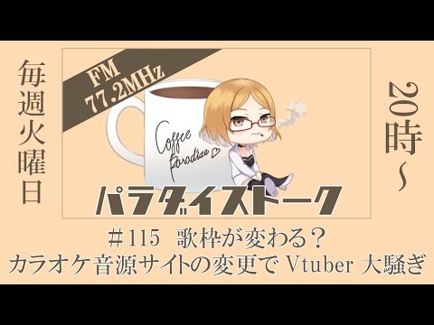 thumbnail_YmXWUAK5lOU
