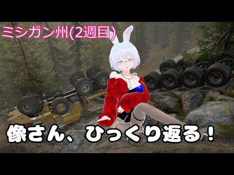 thumbnail_YmXl5KXAtYQ