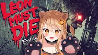 【LEON MUST DIE FOREVER】Forever2をウルフモードでクリア目指す！5🦁🔥バイオハザード レクイエム【伊織ねめあ】