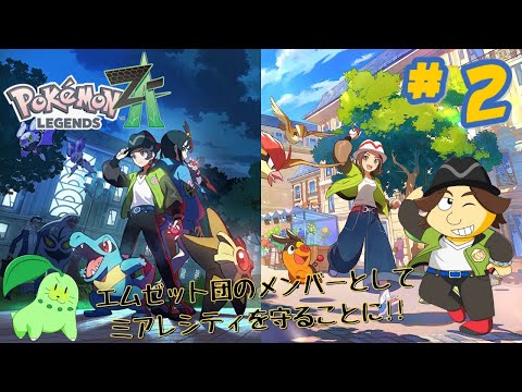 thumbnail_Ymqk4R6RbvE