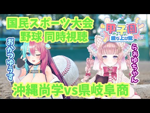 thumbnail_Ymtk7zNPlnU
