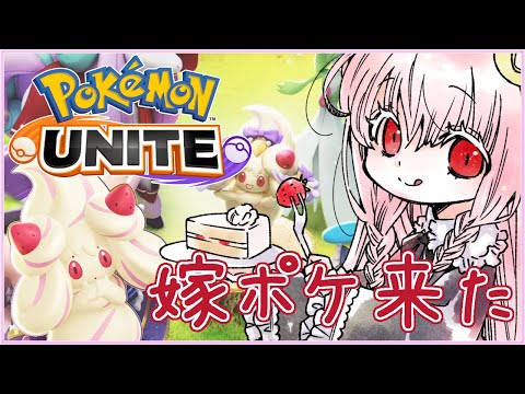 thumbnail_YmyALik-XrA