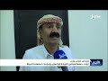 قيادات أحزاب مارب تؤكد دعمها لمجلس القيادة الرئاسي وإجراءات استعادة الدولة