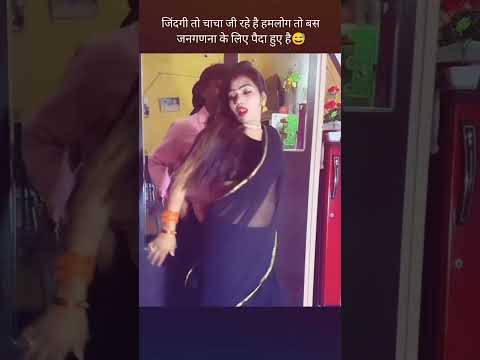 hum to bs janganna ke liye aaye hai | 😭|#emotional #meme #fypシ #explorepage #explore #funny #shorts