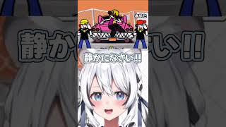 大好きラップ♪ #vtuber #ぶいじだい #白乃ことら