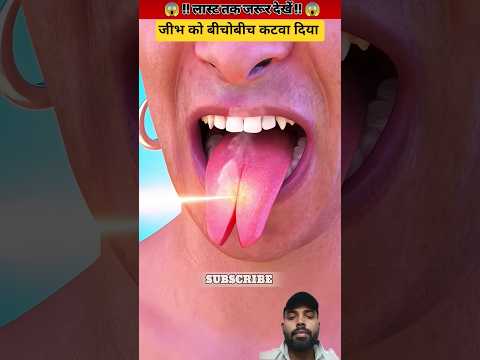 India #india #youtubeshorts #shorts #youtube